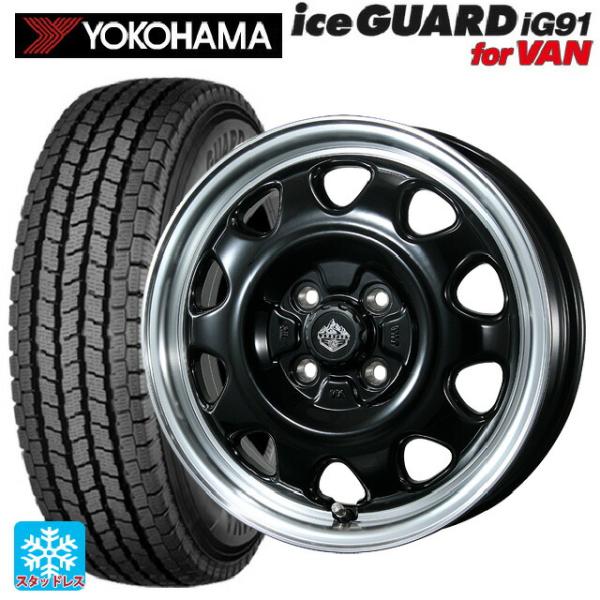 iceGUARD 送料無料 スタッドレスタイヤホイールセット 165/80R14 91