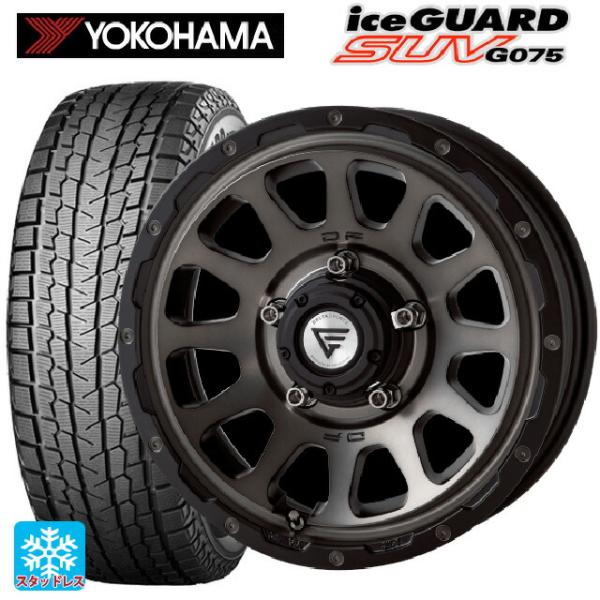 アイスガード SUV G075 送料無料 スタッドレスタイヤホイールセット