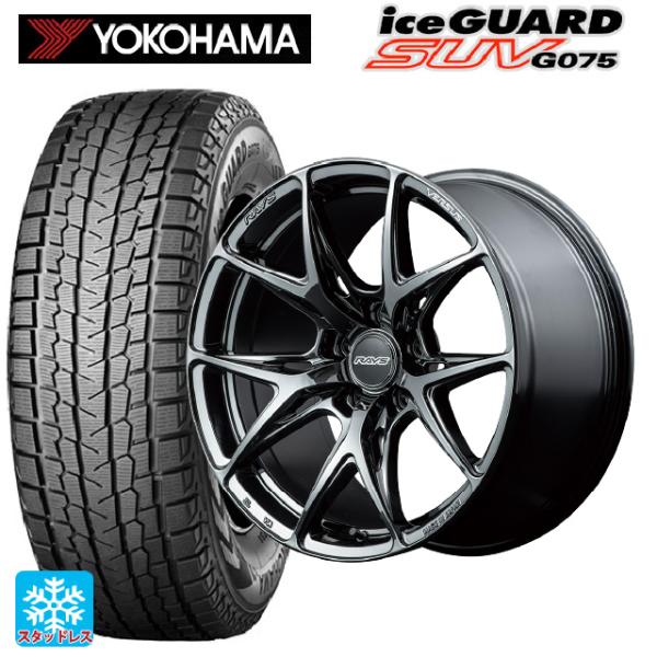 アイスガード SUV G075 送料無料 スタッドレスタイヤホイールセット 