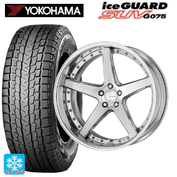 285/45R22 新品スタッドレスタイヤ 4本セット YOKOHAMA iceGUARD SUV 