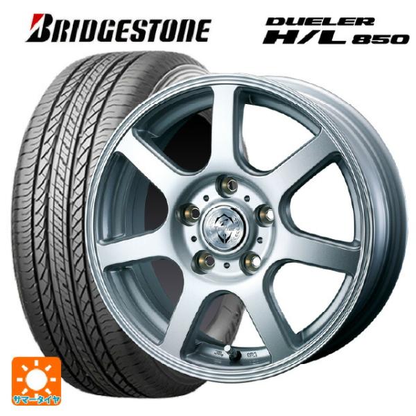 175/80R15 90S サマータイヤホイールセット ブリヂストン デューラー 