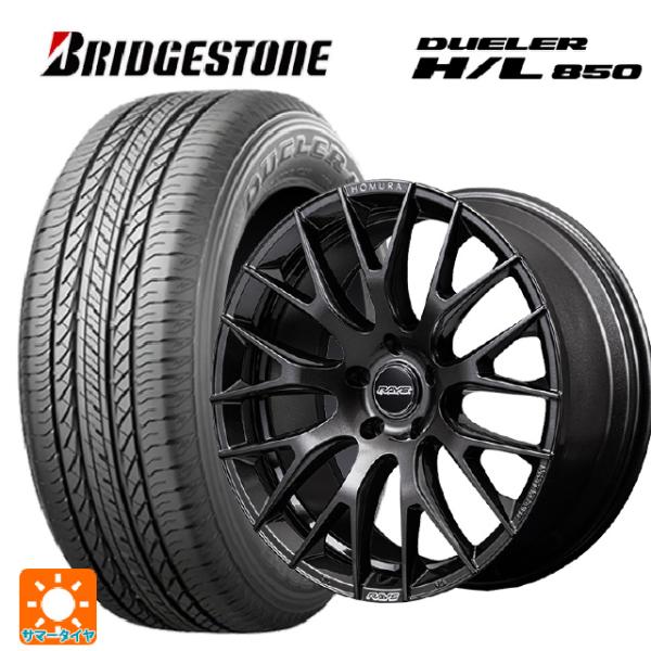 DUELER 送料無料 サマータイヤホイールセット 225/60R18 100H