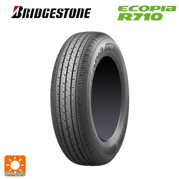 195/80R15 107/105N サマータイヤ ブリヂストン エコピア R710 正規品  
