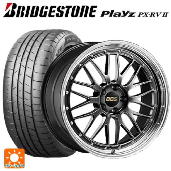 BBS LM-R20インチホイール　ブリヂストンタイヤ付き Playz 送料無料 サマータイヤホイールセット 245/40R20 99W XL