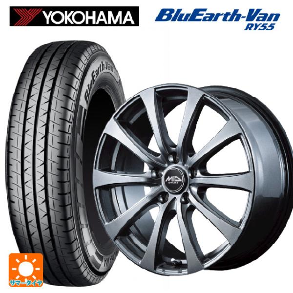 ヨコハマタイヤ ブルーアースバン 155/80R14 88/86 ホイールセット BluEarth 送料無料 サマータイヤホイールセット 155/80R14 88/86N