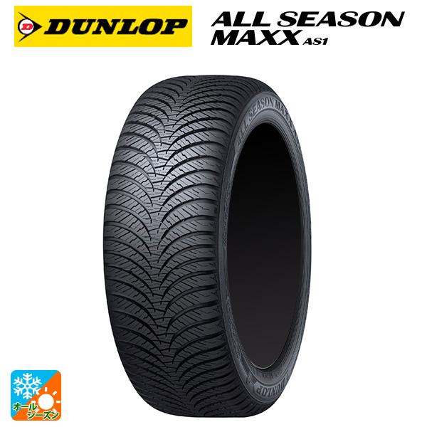 DUNLOP（ダンロップ） オールシーズンタイヤ 165/70R14 81S 14インチ