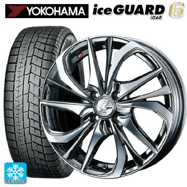 iceGUARD 送料無料 スタッドレスタイヤホイールセット 2024年製