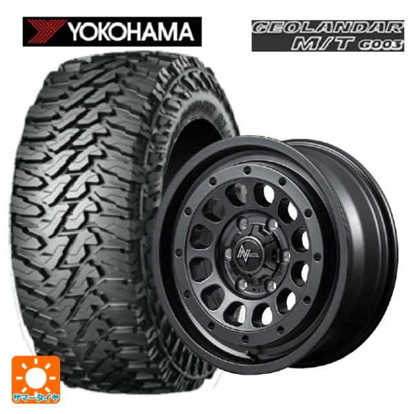 ヨコハマタイヤ（YOKOHAMA TIRE） 送料無料 サマータイヤホイール
