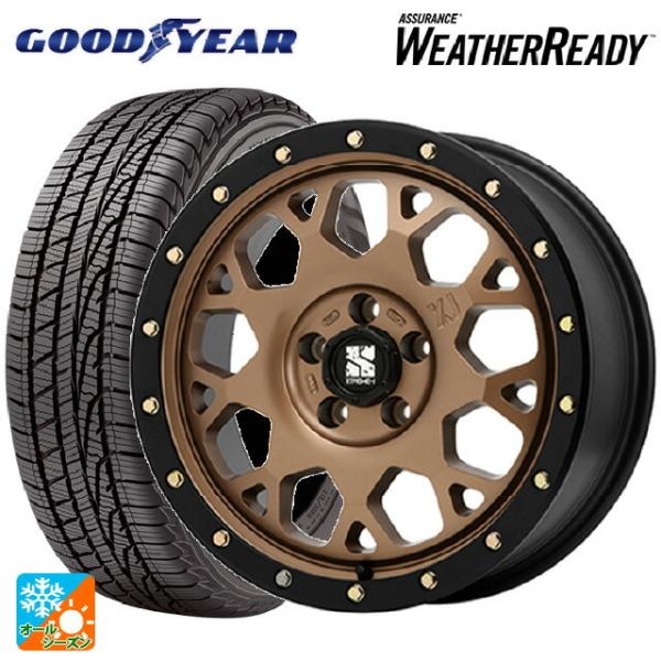 高質で安価 215 50r17 95v Xl グッドイヤー アシュアランス ウェザーレディエムエルジェイ エクストリームj Flat Black 17 7 5j国産車用 オールシーズンタイヤホイール4本セット 取付店直送可 売れ筋 Jadibootiwale Com