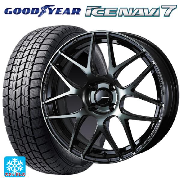 アイスナビ 送料無料 スタッドレスタイヤホイールセット 2025年製 195
