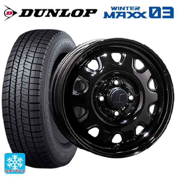 WINTER MAXX 送料無料 スタッドレスタイヤホイールセット 165/70R14