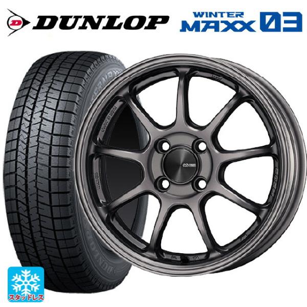 WINTER MAXX 送料無料 スタッドレスタイヤホイールセット 185/60R16