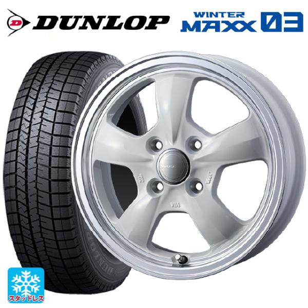 WINTER MAXX 送料無料 スタッドレスタイヤホイールセット 185/65R15
