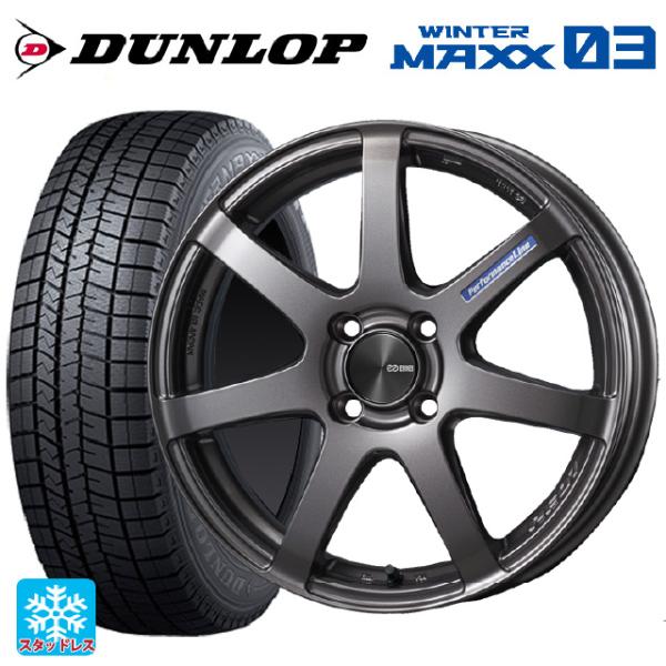 WINTER MAXX 送料無料 スタッドレスタイヤホイールセット 175/55R15