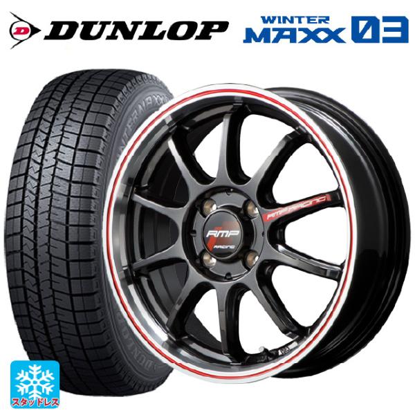 WINTER MAXX 送料無料 スタッドレスタイヤホイールセット 215