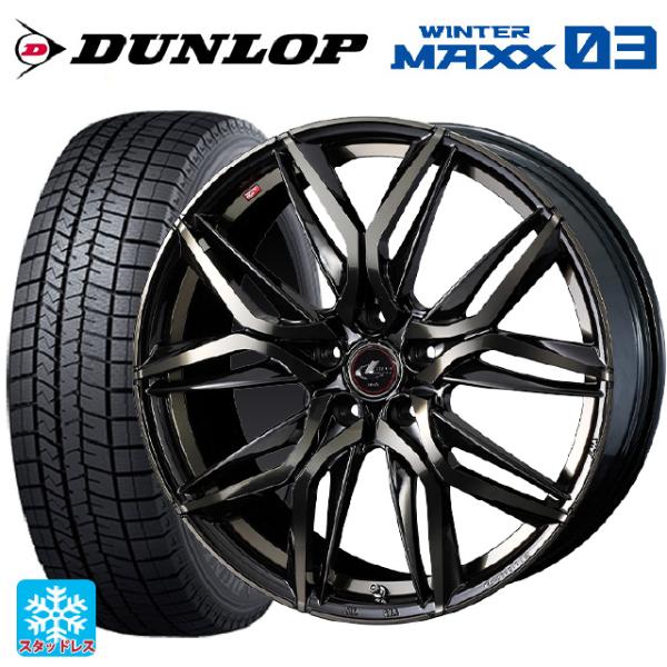 WINTER MAXX 送料無料 スタッドレスタイヤホイールセット 225/60R17 