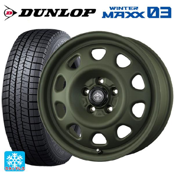 WINTER MAXX 送料無料 スタッドレスタイヤホイールセット 205/50R17