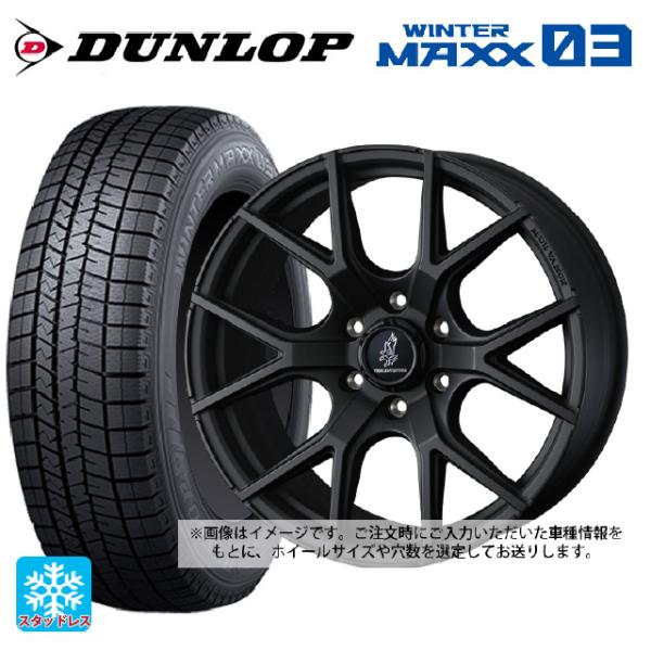 タイヤ・ホイール VIN ロクサーニ サマータイヤ ホイール4本セット BADX マルチフォルケッタ