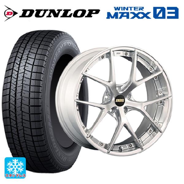 WINTER MAXX 送料無料 スタッドレスタイヤホイールセット 245/40R20