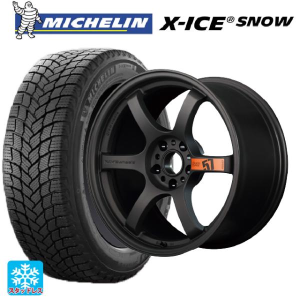 RAYS Gram Lights 57ANA 225/45R18 18X7J+53 MICHELIN X-ICE3+