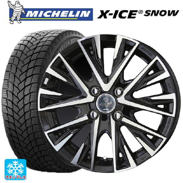 11月末まで ミシュランX-Ice 23年18インチ STI ホイールセット 11月末まで ミシュランX-Ice 23年18インチ STI ホイールセット