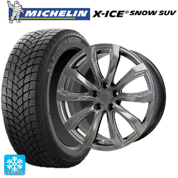 スタッドレスタイヤホイールセット　美品 X-ICE 送料無料 スタッドレスタイヤホイールセット 2024年製 235/60R18