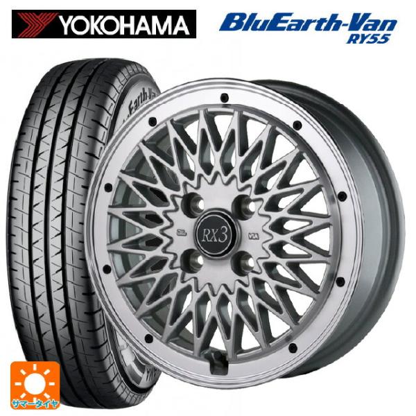 BluEarth 送料無料 サマータイヤホイールセット 145/80R12 80