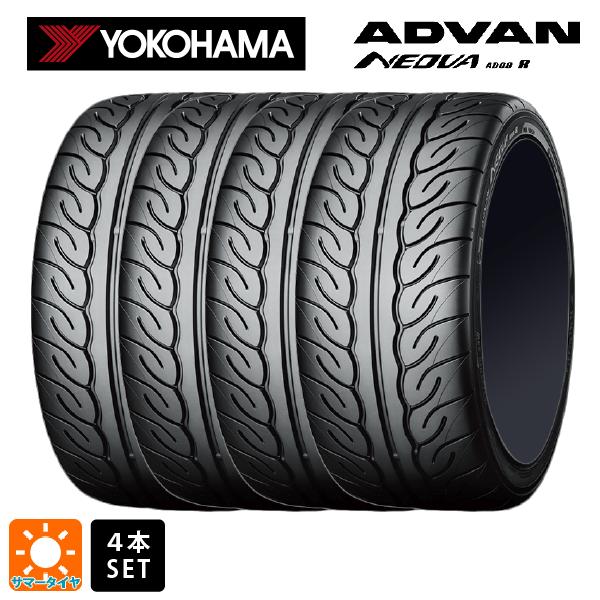 ADVAN サマータイヤ 4本 185/60R14 82H 14インチ ヨコハマ アドバン  
