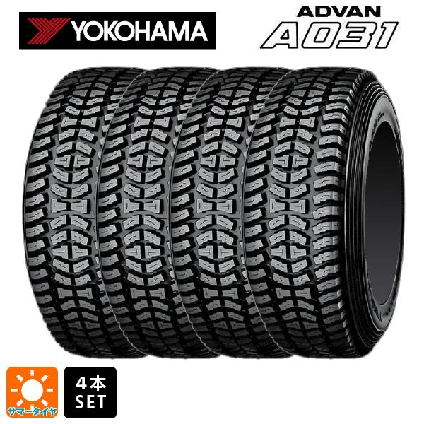 205/65R15サマータイヤ4本セット