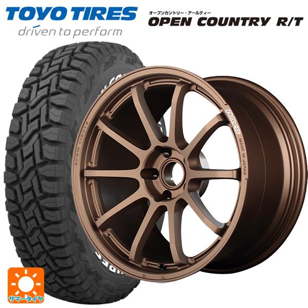 OPEN COUNTRY 送料無料 サマータイヤホイールセット 225/60R18 100Q