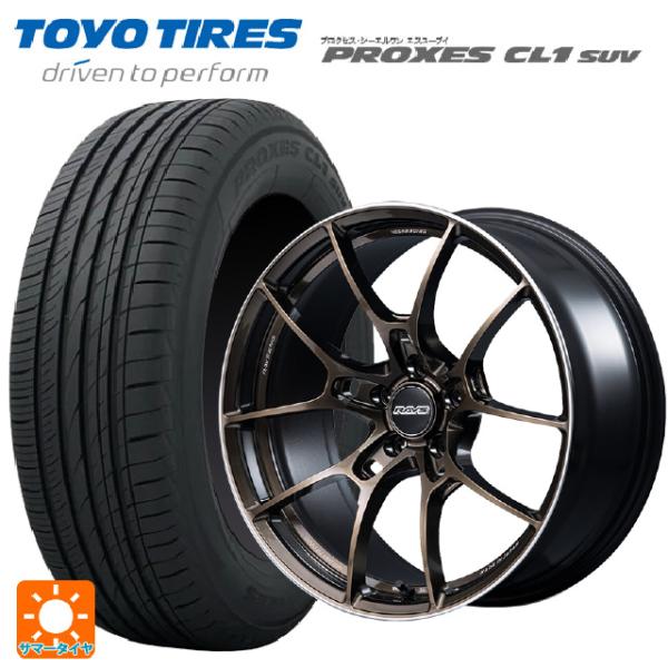PROXES 送料無料 サマータイヤホイールセット 225/55R19 99V トーヨー