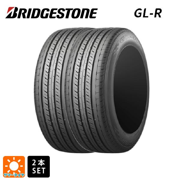 BRIDGESTONE（ブリヂストン） 在庫有 サマータイヤ 2本 215/60R17 109 
