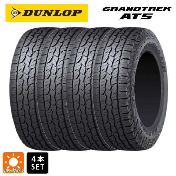 DUNLOP（ダンロップ） サマータイヤ 4本 225/70R16 103T 16インチ 