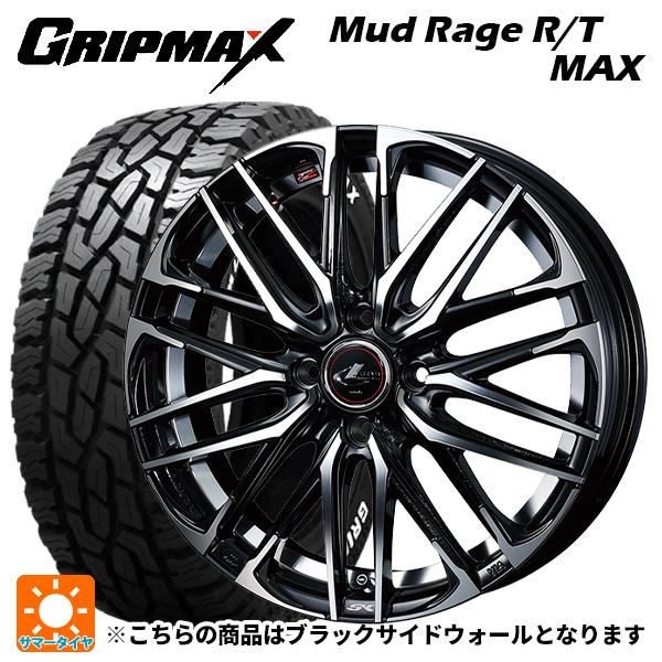 165/65R15 81Q サマータイヤホイールセット グリップマックス 