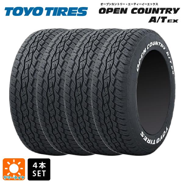 235/60R18 103H サマータイヤ 4本 トーヨー オープンカントリー A/T EX  