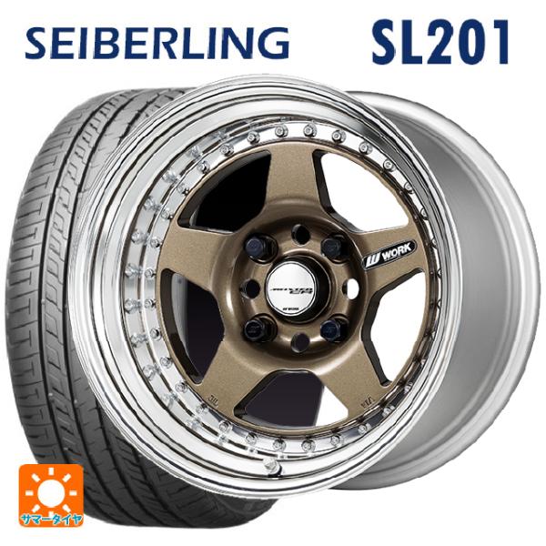 WORK 送料無料 サマータイヤホイールセット 205/60R16 92H セイバー 