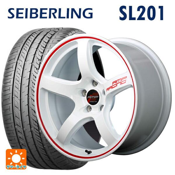 送料無料 サマータイヤホイールセット 215/60R17 96H セイバー
