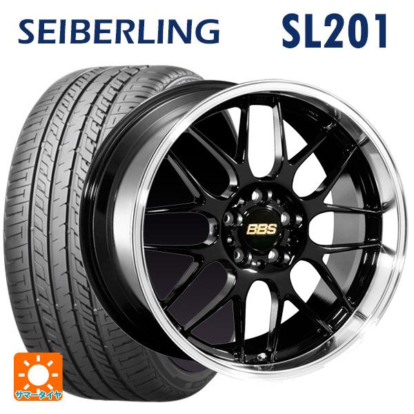 225/45R18 95W XL サマータイヤホイールセット セイバーリング 