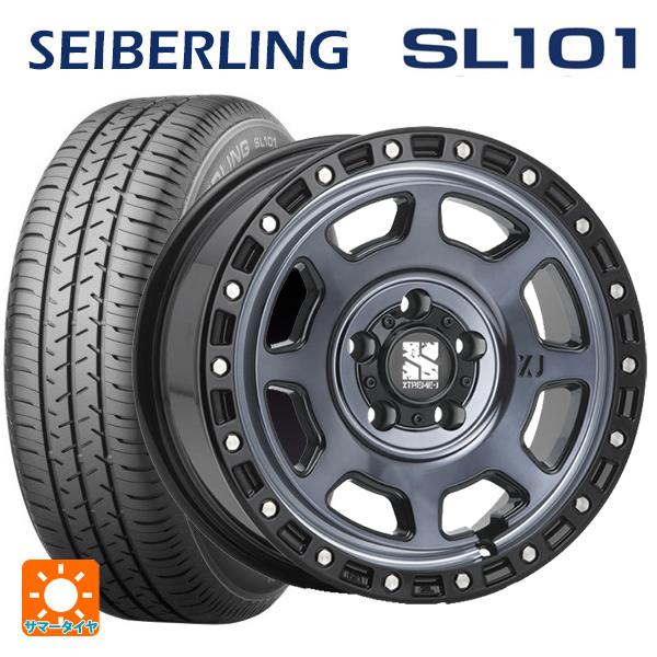 2024年製 205/65R16 95S サマータイヤホイールセット セイバーリング 