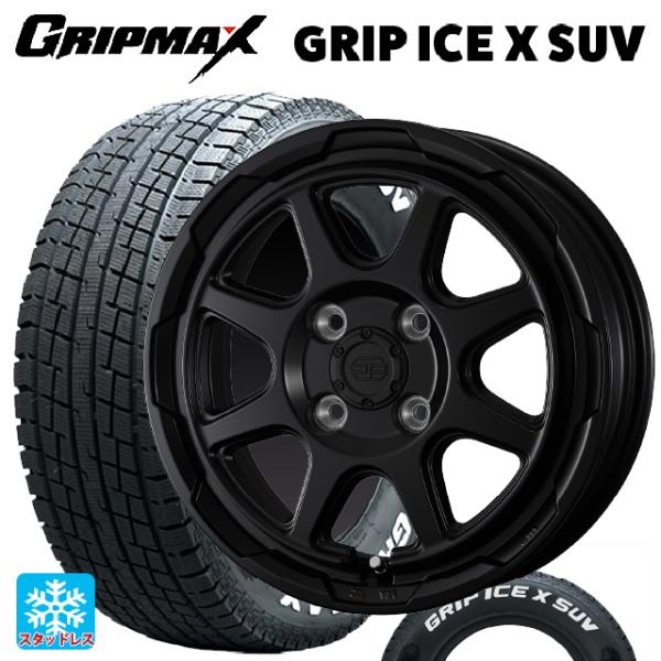 2024年製 145/80R12 80/78N スタッドレスタイヤホイールセット  