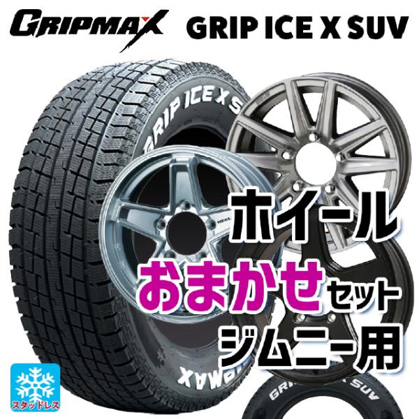 k-tire_et018113ew032840