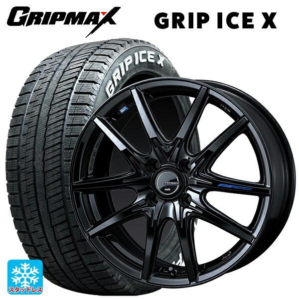 2021年激安 送料込み ホワイトリボンタイヤ 165 65R13 ハイゼット