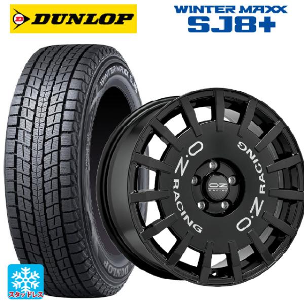 WINTER MAXX 送料無料 スタッドレスタイヤホイールセット 225/60R18