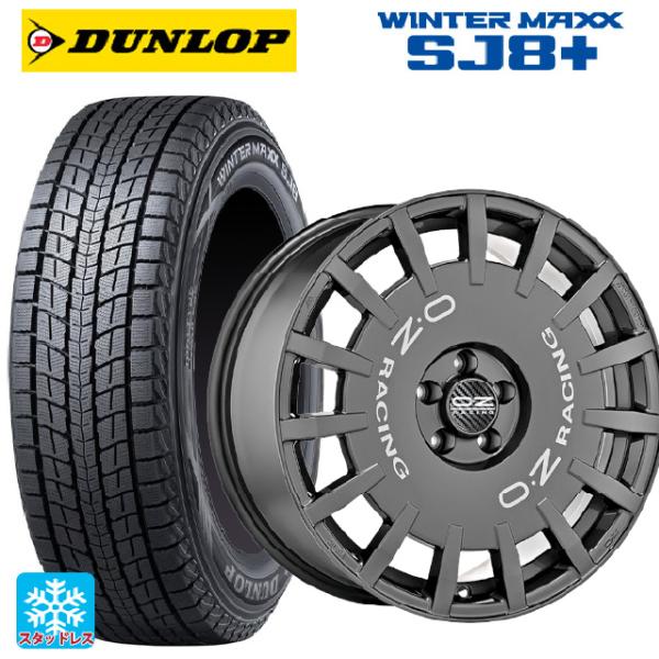 WINTER MAXX 送料無料 スタッドレスタイヤホイールセット 245/65R17