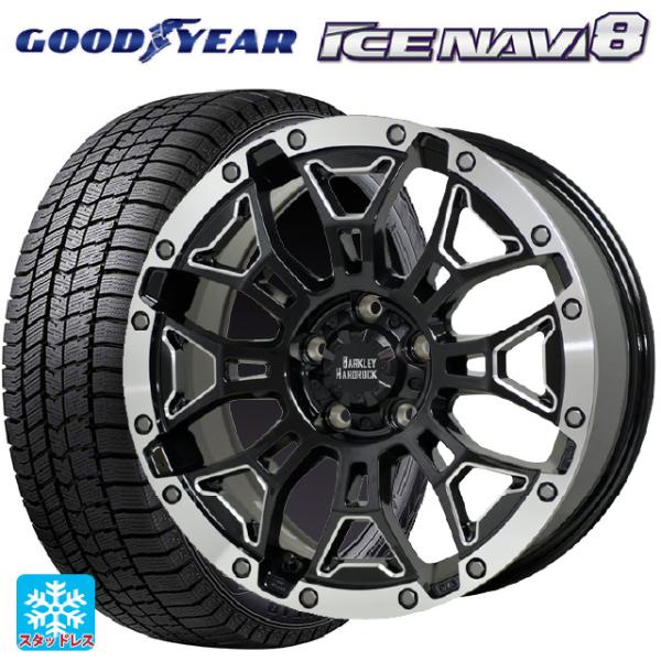 アイスナビ 送料無料 スタッドレスタイヤホイールセット 225/45R18 95Q