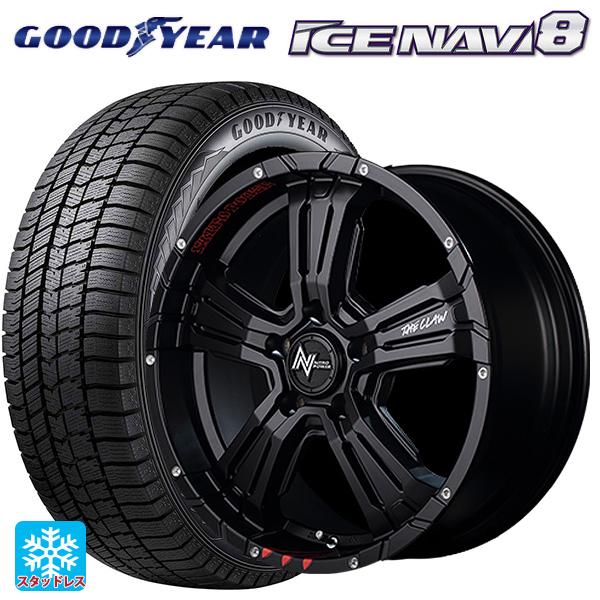 2024年製 225/45R17 91Q スタッドレスタイヤホイールセット  