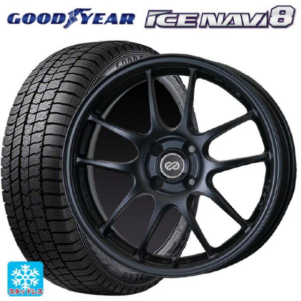 アイスナビ 送料無料 スタッドレスタイヤホイールセット 175/65R15 84Q