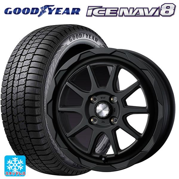 送料無料 スタッドレスタイヤホイールセット 155/65R14 75Q