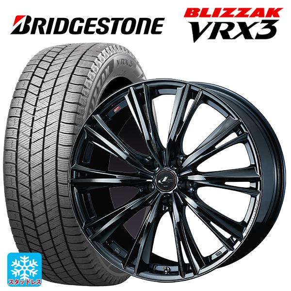 ブリヂストンBLIZZAK VRX3タイヤホイールセット225/45R18