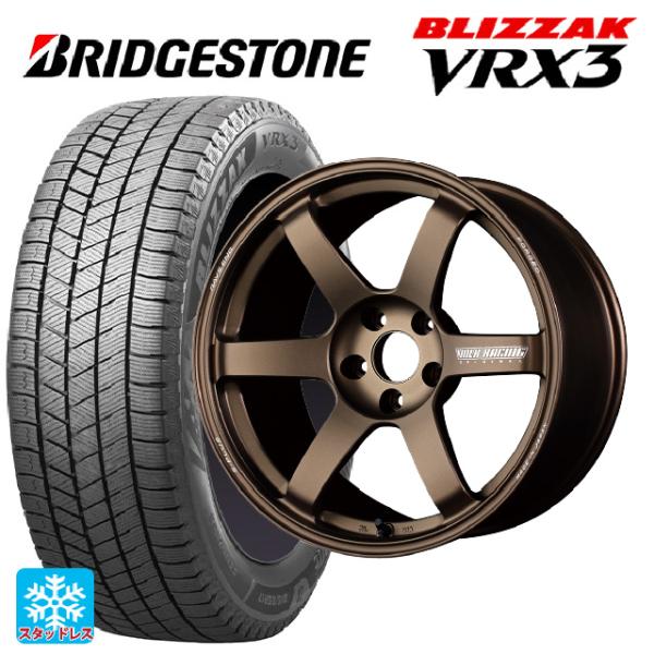 ブリヂストン VRX3 195/45/17 スタッドレスタイヤ・ホイールセット④ ブリザック 送料無料 スタッドレスタイヤホイールセット 195/45R17 81Q